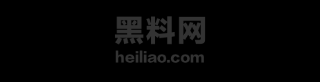卢清约炮视频曝光1